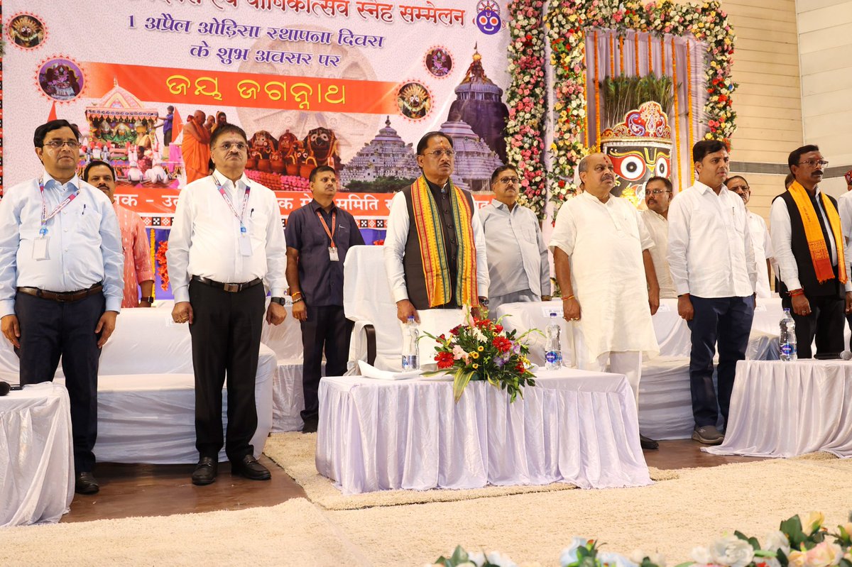 CMO Chhattisgarh tweet media