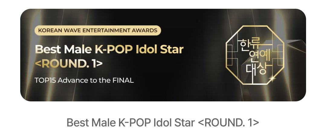 ALD1 VOTING INA tweet media