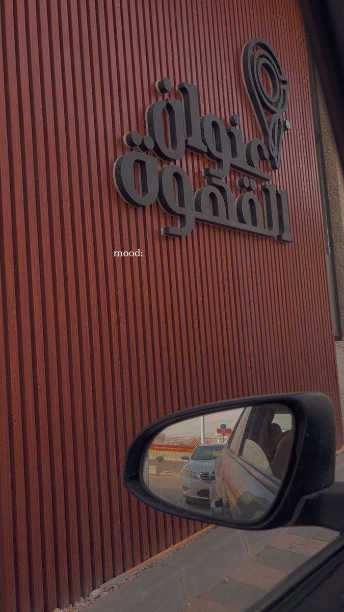 فـوز tweet media