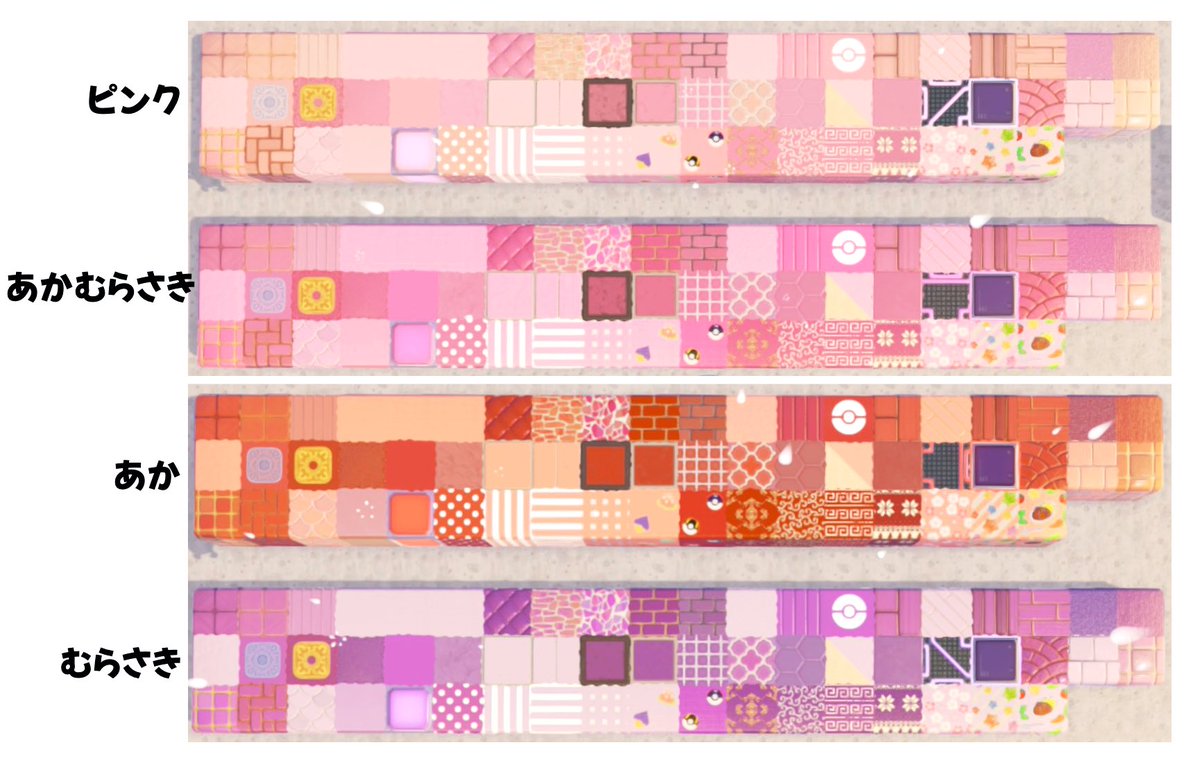 ゆうり。 tweet media