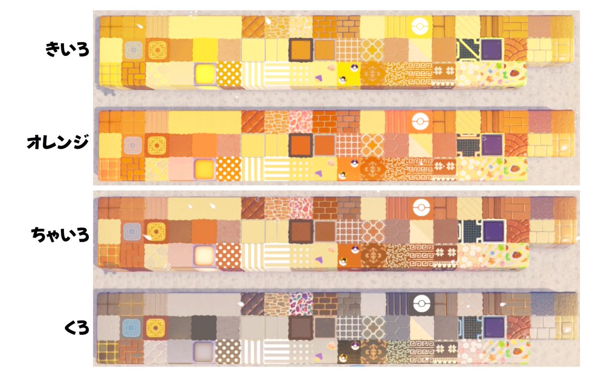 ゆうり。 tweet media