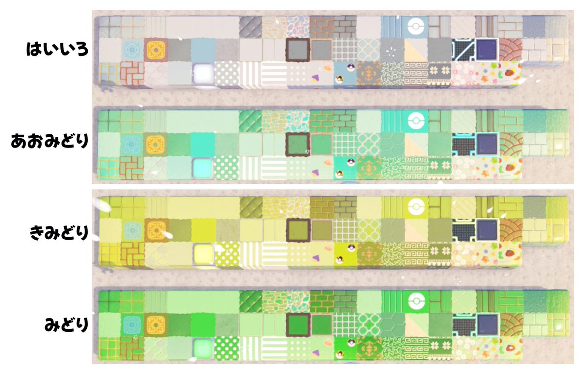 ゆうり。 tweet media