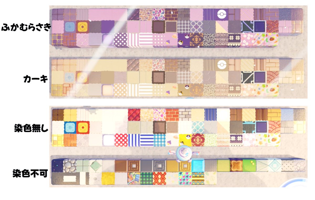 ゆうり。 tweet media