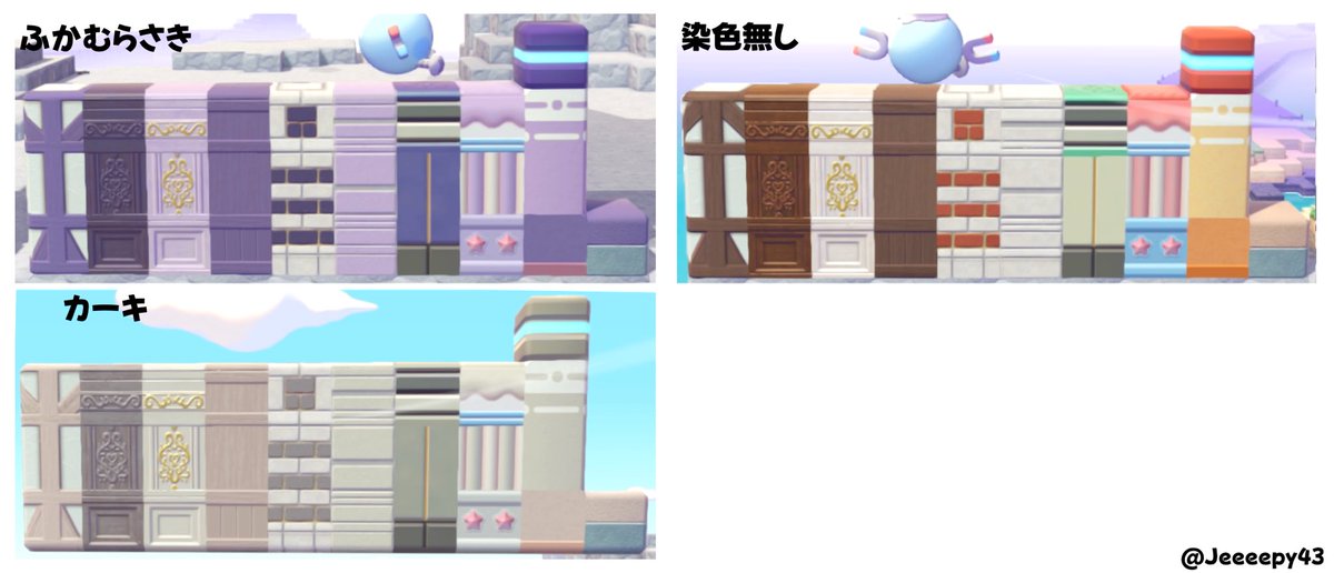 ゆうり。 tweet media