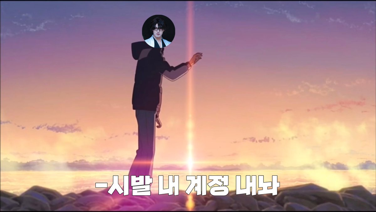 안절부절 tweet media