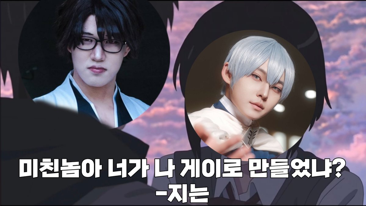 안절부절 tweet media