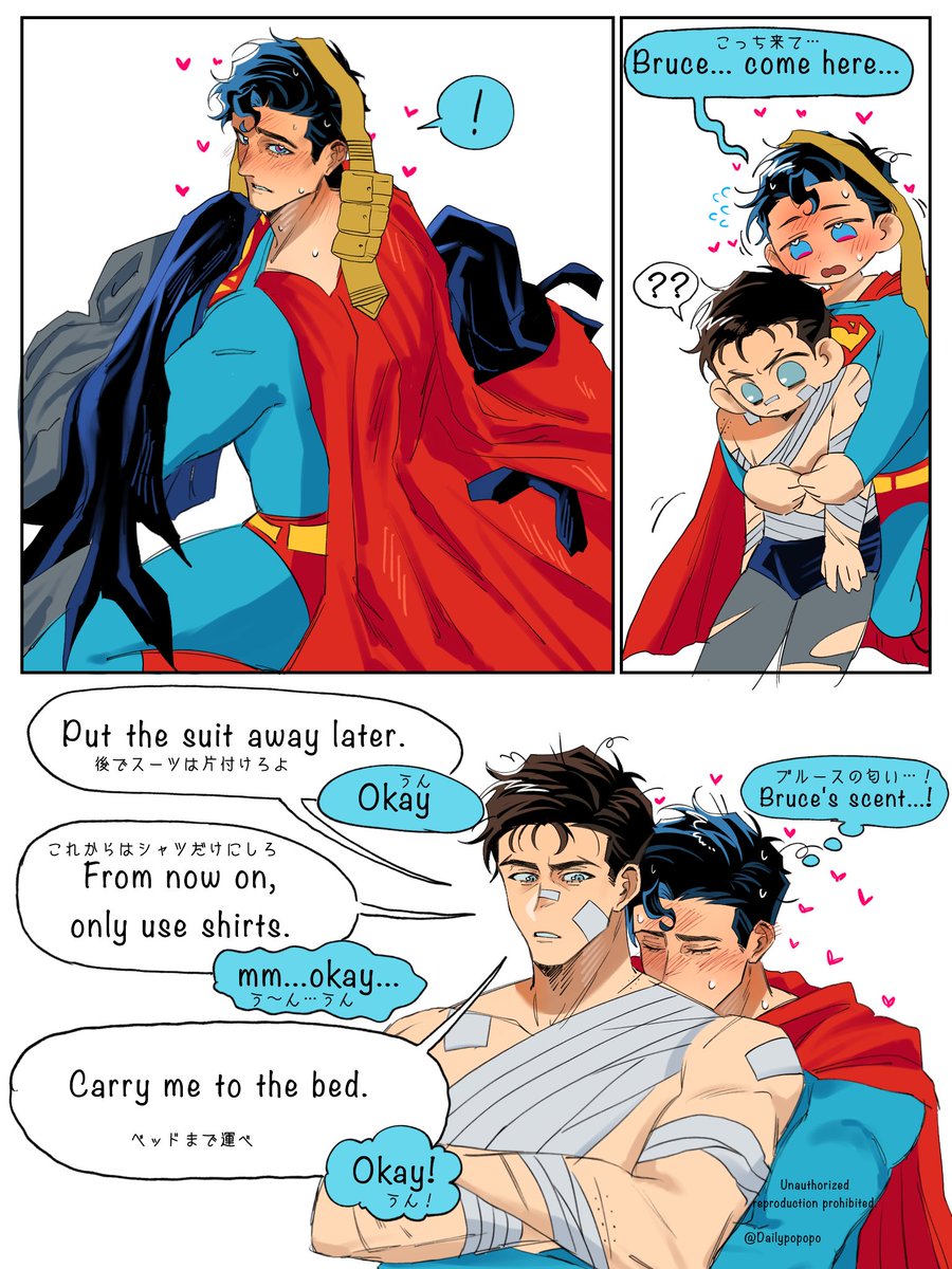 まるじ tweet media