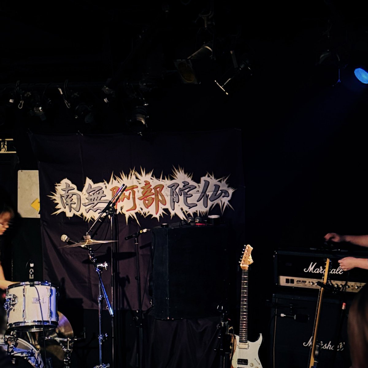 janne69ABC's tweet photo. 南無阿部陀仏 Adm
素敵な音楽と最高のライブ。ありがとう。 https://t.co/JXNGWU78RA