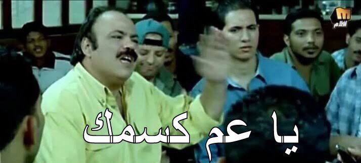 Mostafa.H tweet media