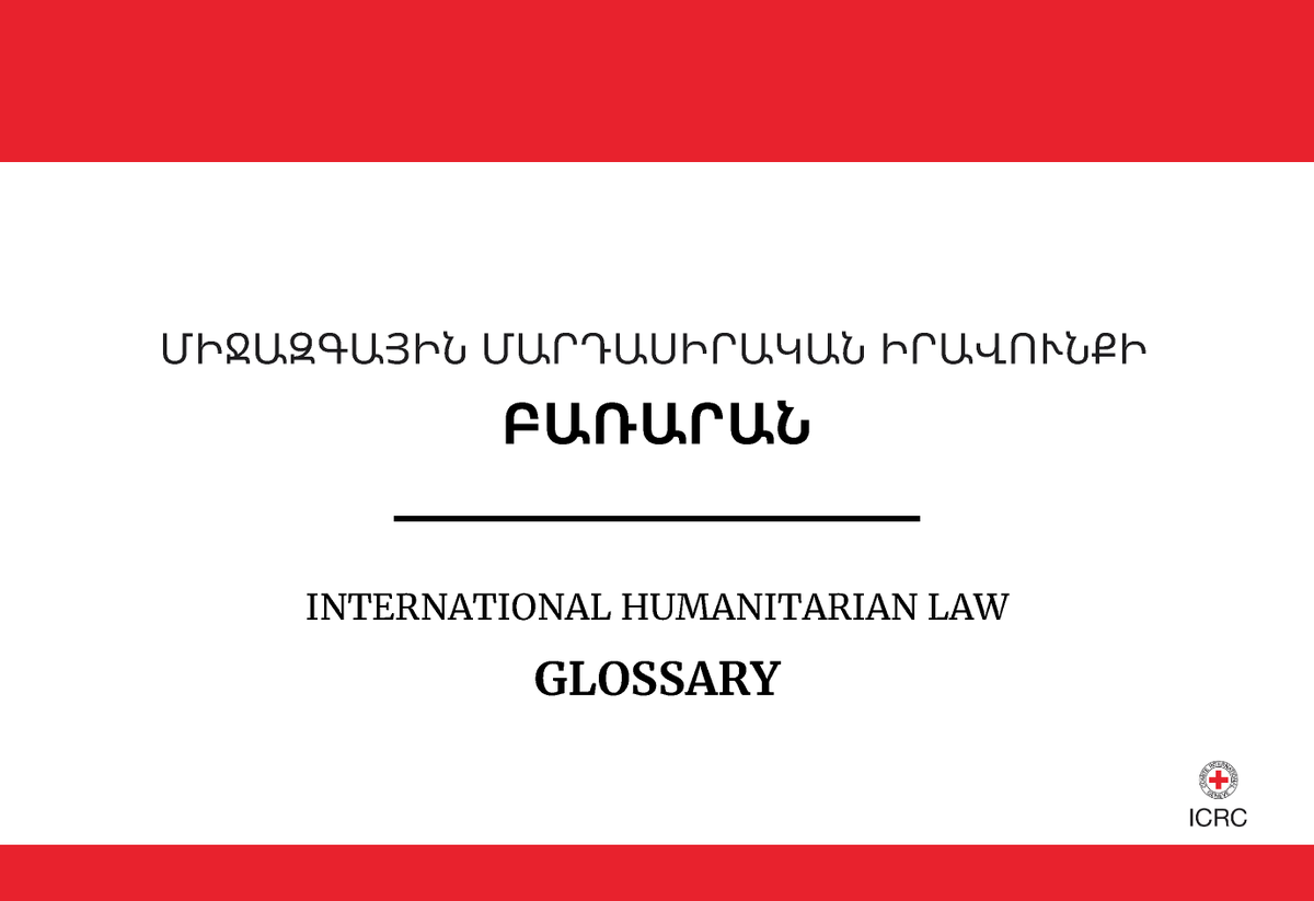 ICRC Armenia tweet media