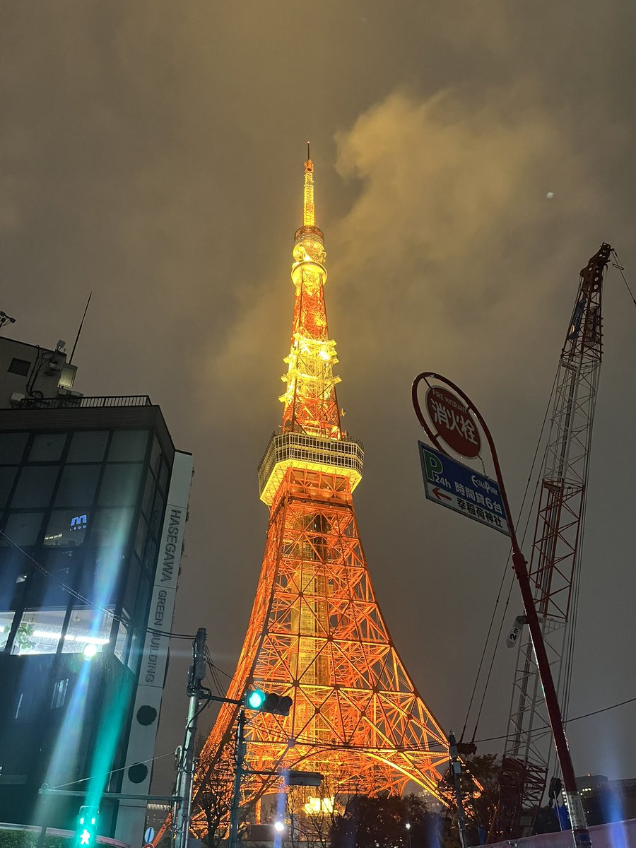koushiki tweet media