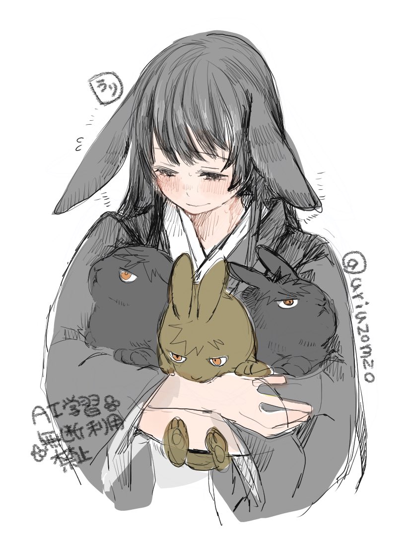 うりに🐤春コミ西アトリウムタ８ｂ tweet media