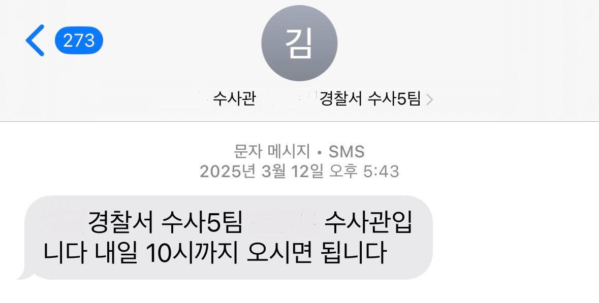 지구에 진심인 달님 tweet media