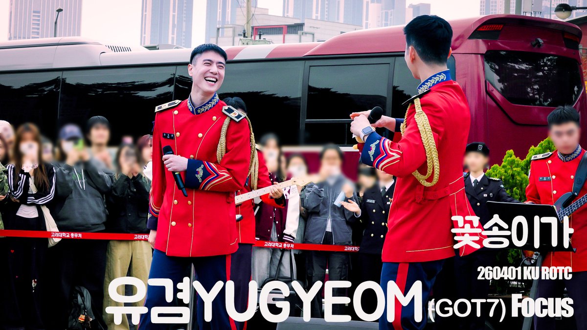 nyoungyo0922's tweet photo. [4K] 260401 유겸- 꽃송이가 FULL FANCAM KU ROTC 

🎥: https://t.co/nd0C1gko7p

#유겸 #김유겸 #YUGYEOM #GOT7 #갓세븐@yugyeom https://t.co/izL7uwkSQE