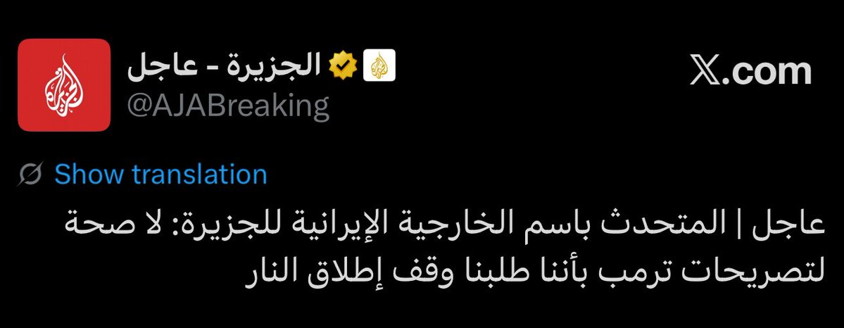 م. محمد البريكي | 📍 tweet media