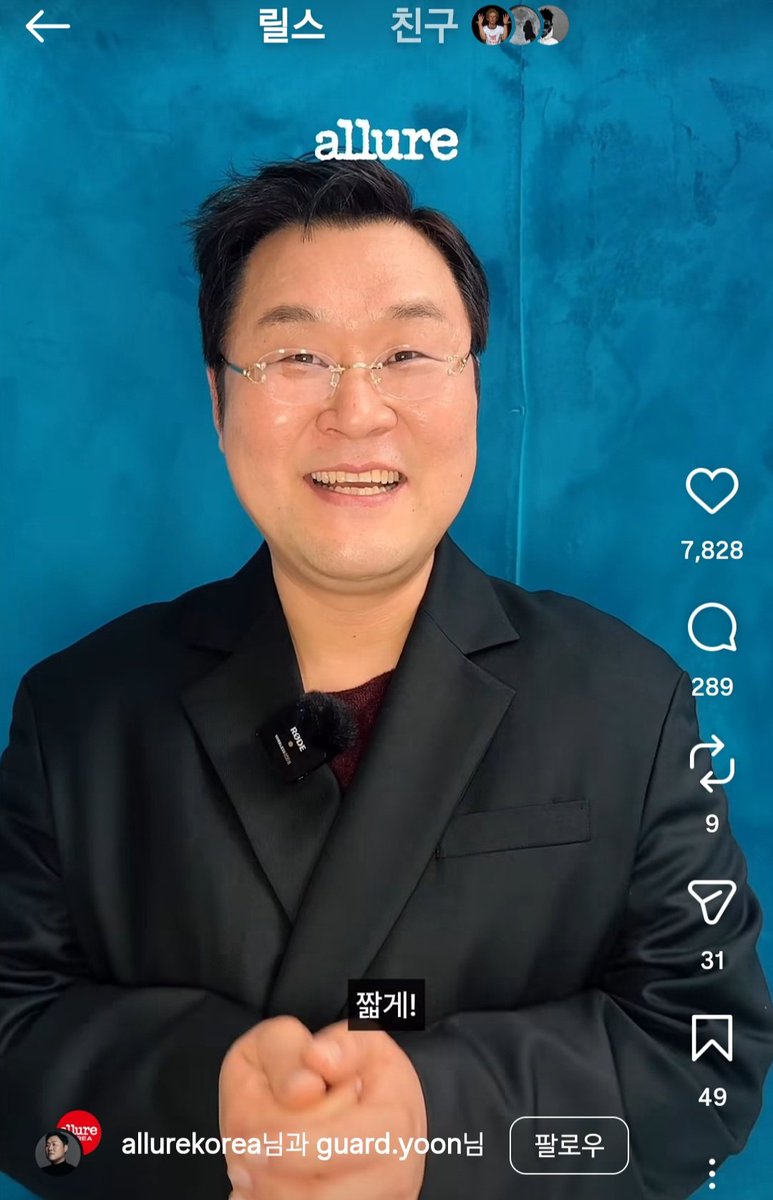 홍할매 tweet media