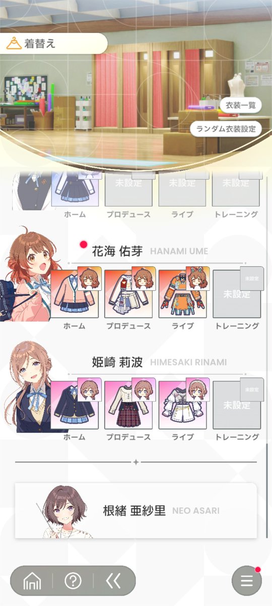 ジロ頭巾 tweet media