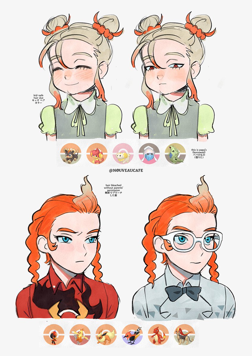 kal (flаre nouvoomf) tweet media