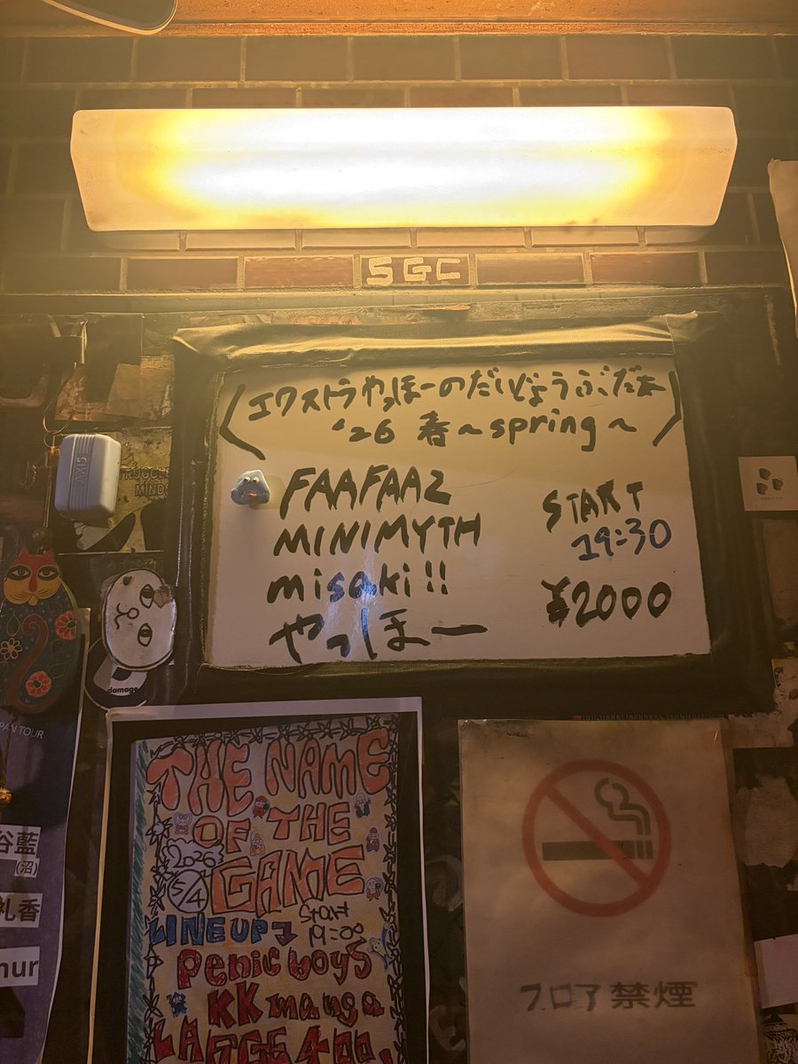 えりみ tweet media