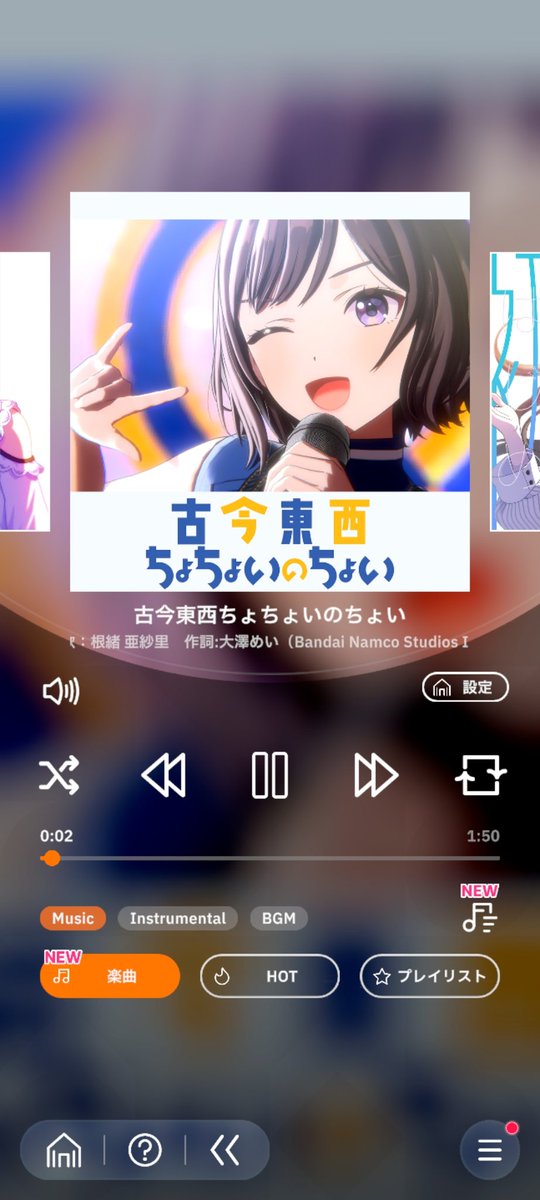 ジロ頭巾 tweet media