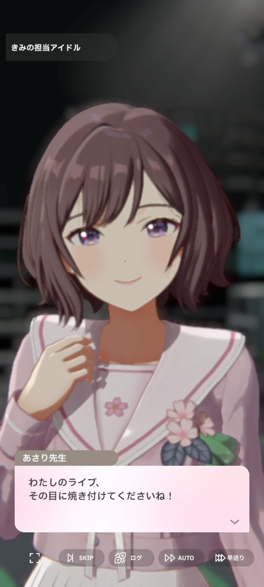 ジロ頭巾 tweet media