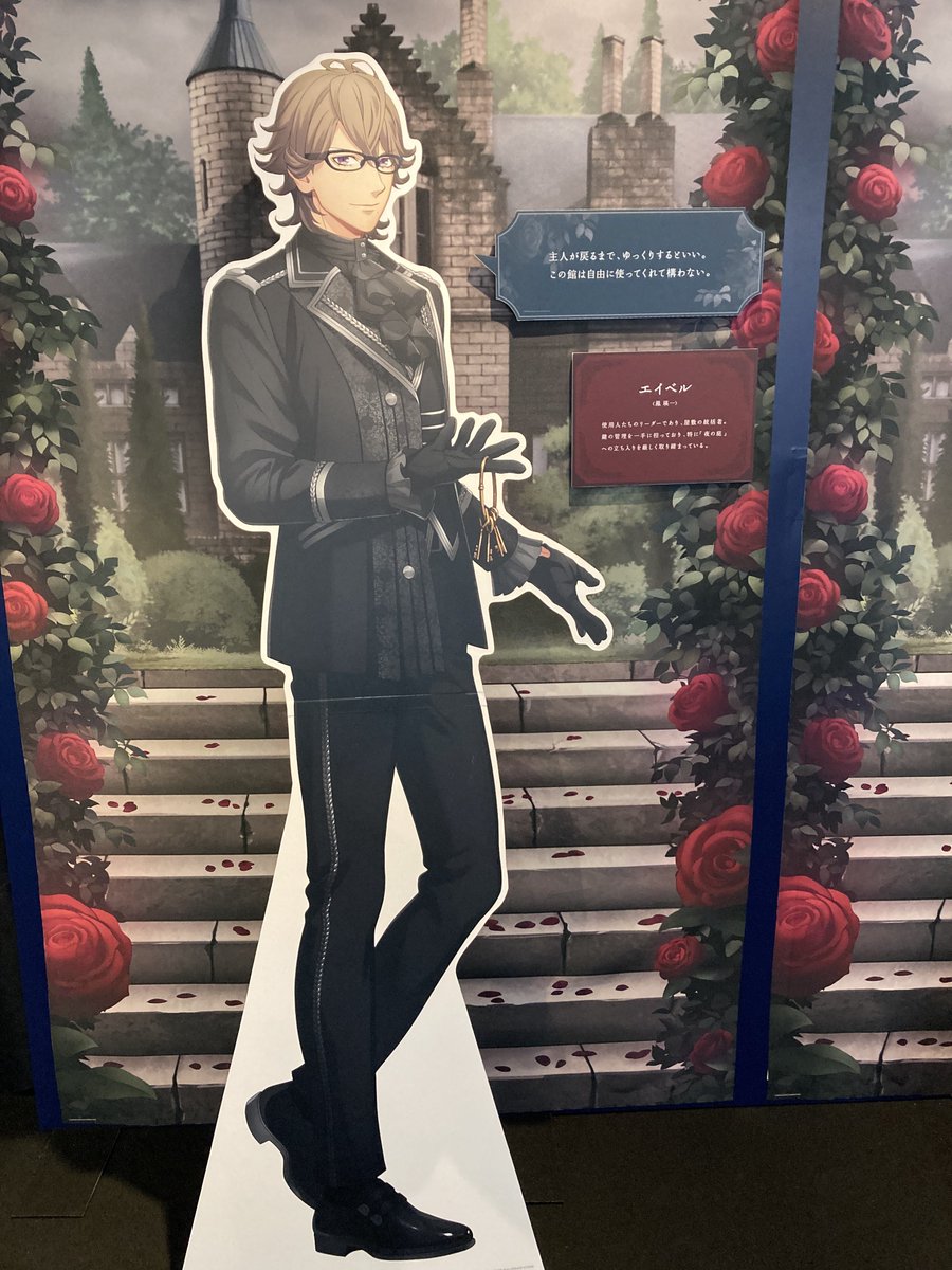 るぅべん tweet media