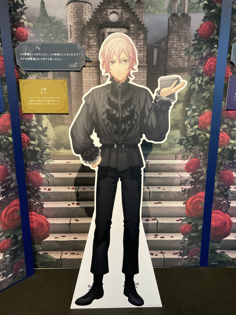 るぅべん tweet media