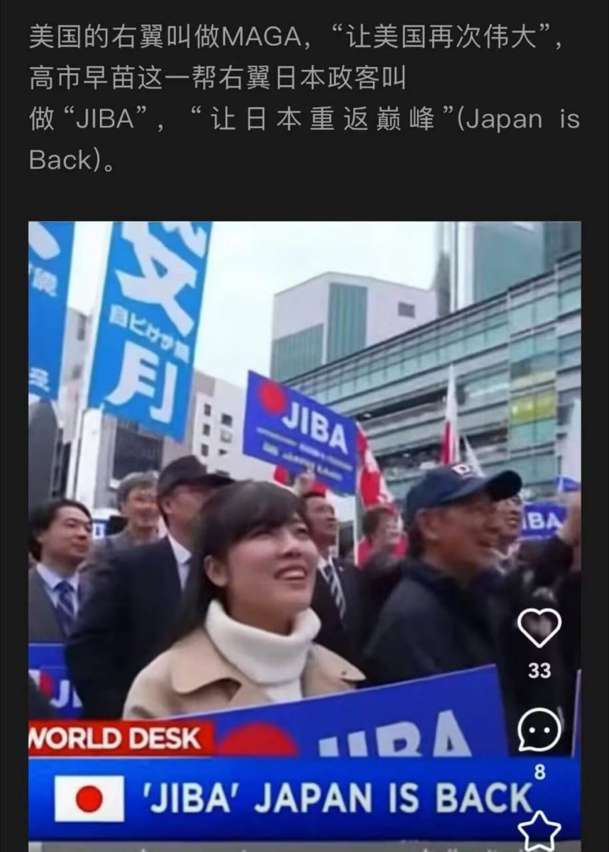 铨Quan🏳️⚧️🍥|雪秋重度依赖 tweet media