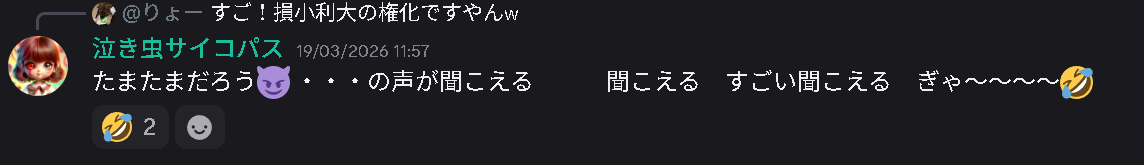 Renato/ICT FXトレーダー tweet media