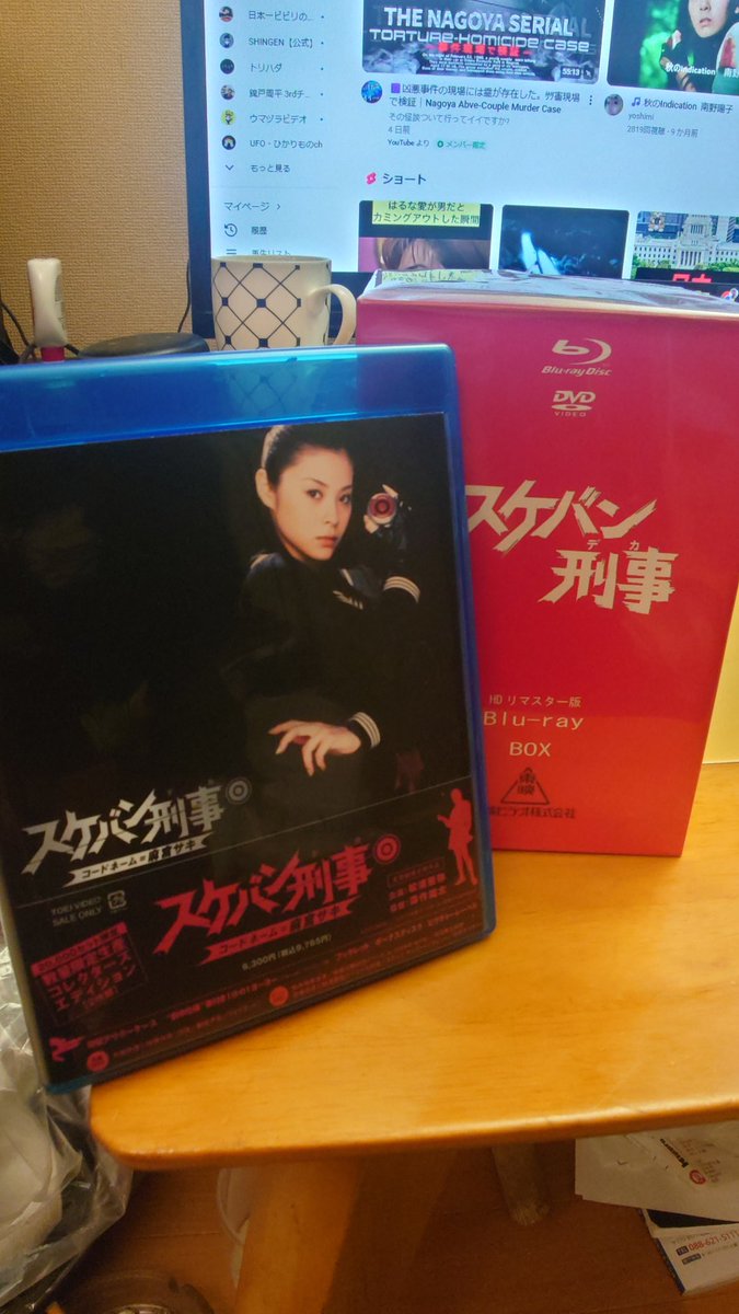 ゆきゆき tweet media