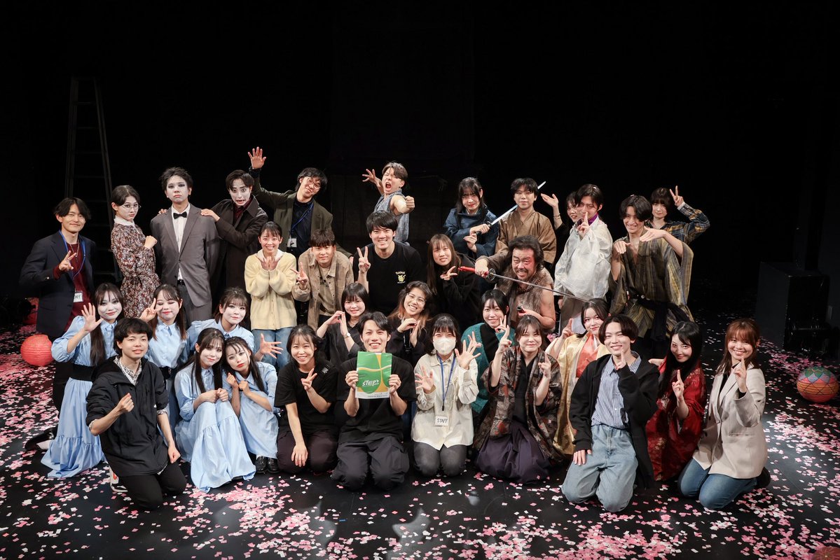 CLOUD9⛈️クラウドナイン⛈️ tweet media