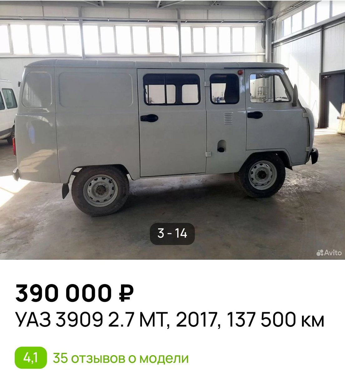 Гарри Гольдберг Хмурый tweet media