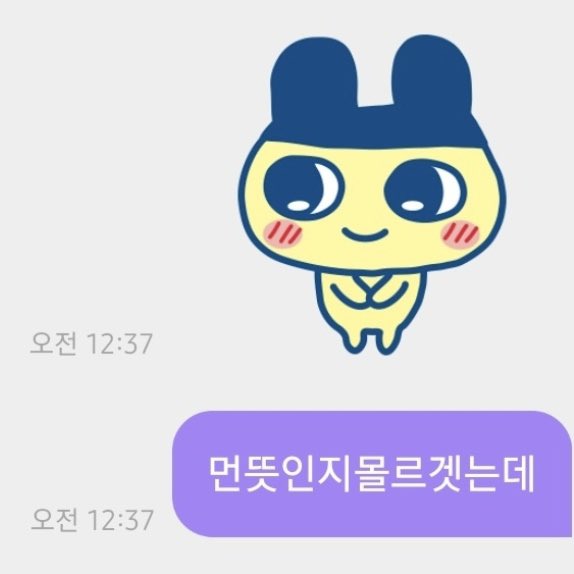 Dengdog 2.0 tweet media