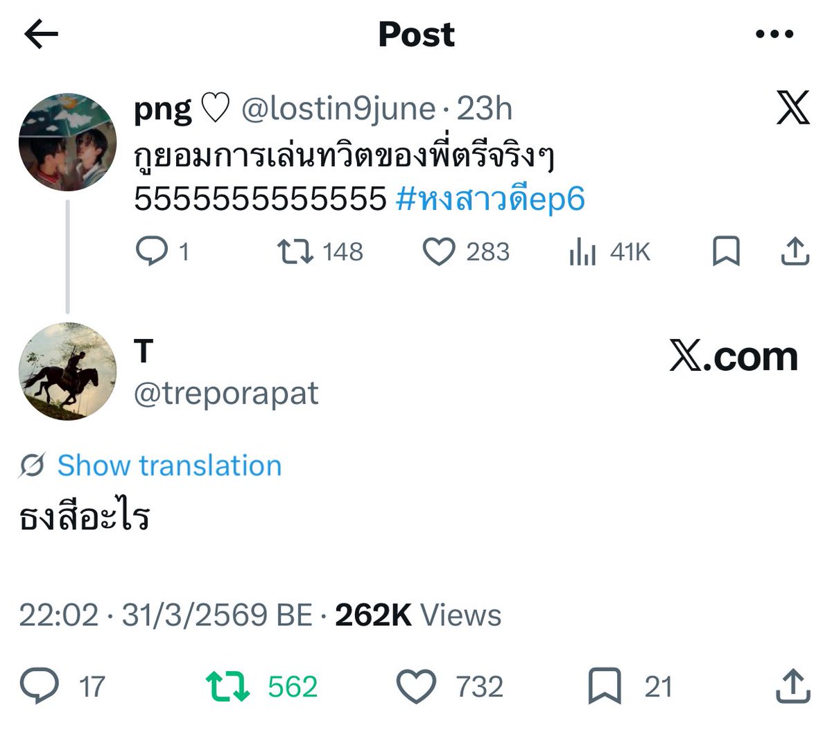 bb. (39 on top) tweet media