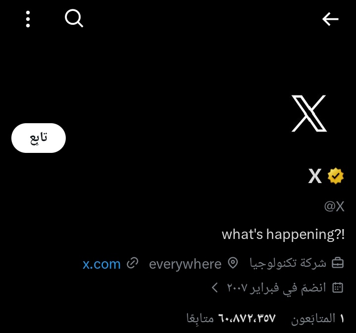 مريم | مديرة نمو تسويقي tweet media