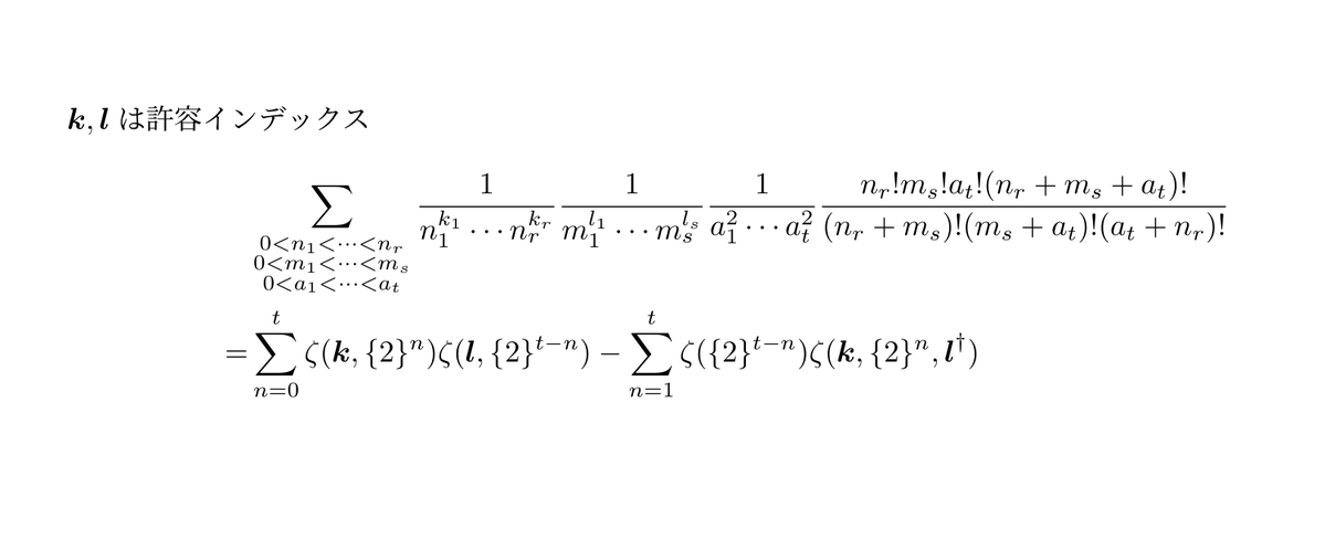 余余余⩌‸⩌ tweet media