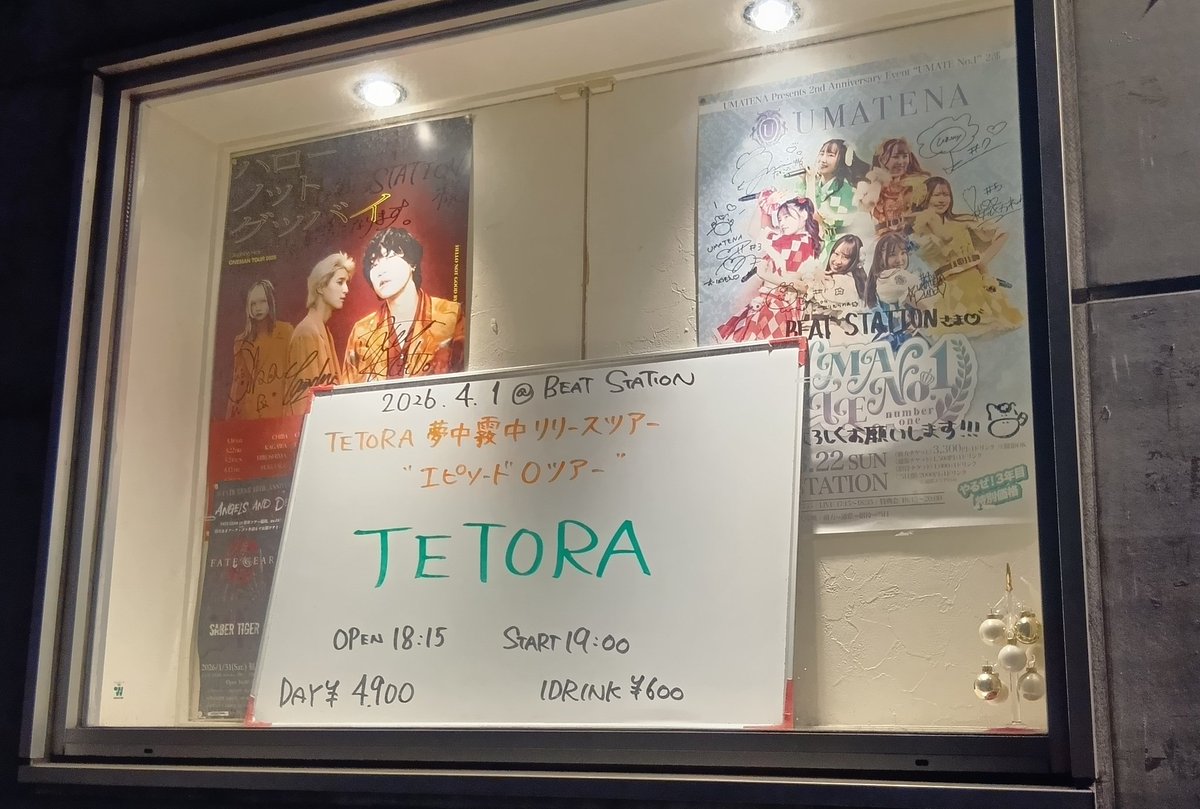 SSMTTR1982's tweet photo. 別に落ち込んでもないし、悩んでもないしいつも元気だけど、

元気になったわー！ https://t.co/jF1fg23iT1