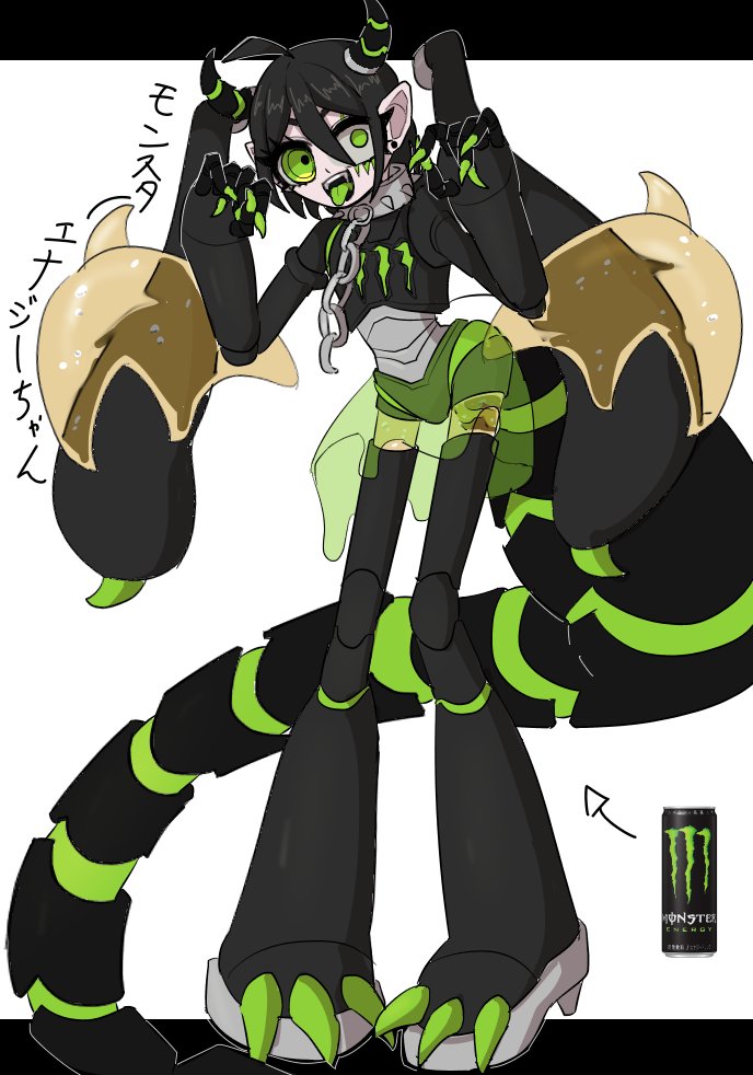 ももアイス@skeb募集中 tweet media