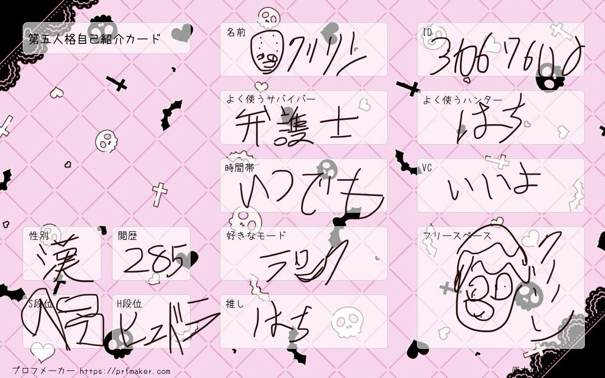 どこぞのN tweet media