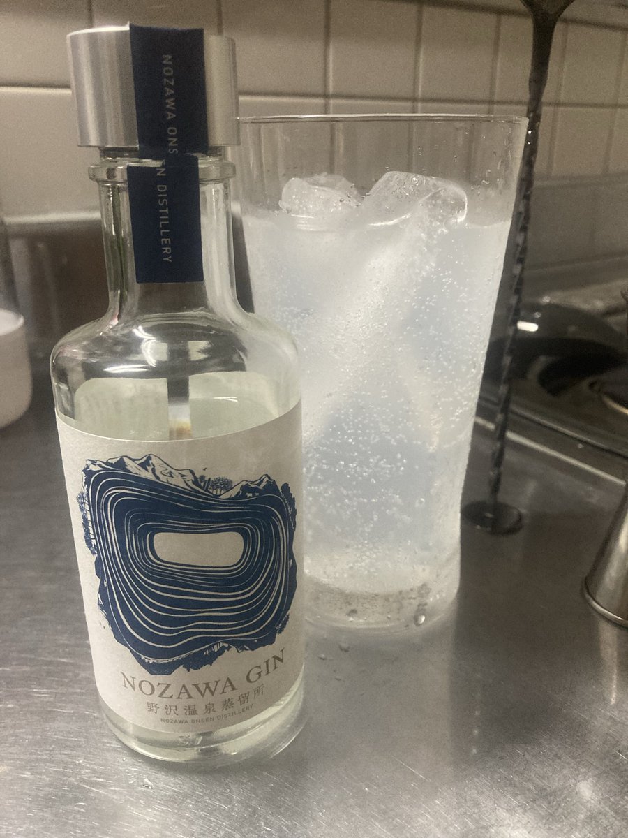 アオイニット帽 tweet media