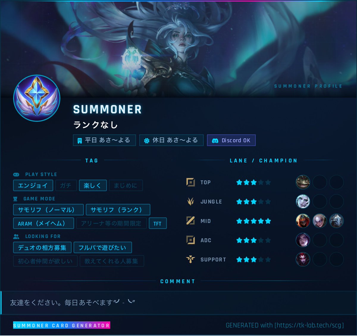 ″╯-╰″ tweet media