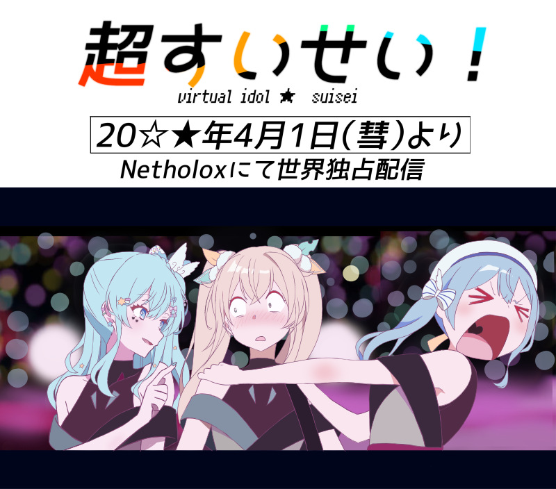 殺菌中毒＠五目並べRTA Tシャツ他通販 tweet media