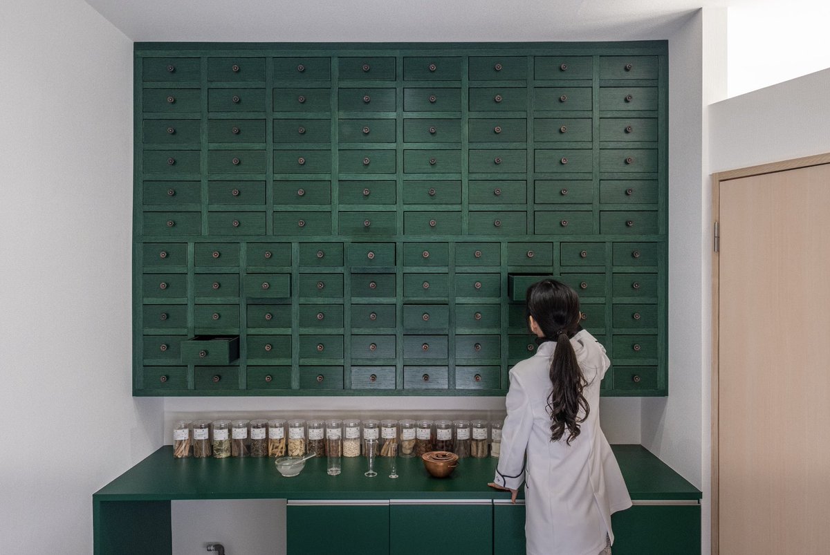 青島隆| 薬泊堂|日本初温泉薬局💊漢方薬剤師募集中 tweet media