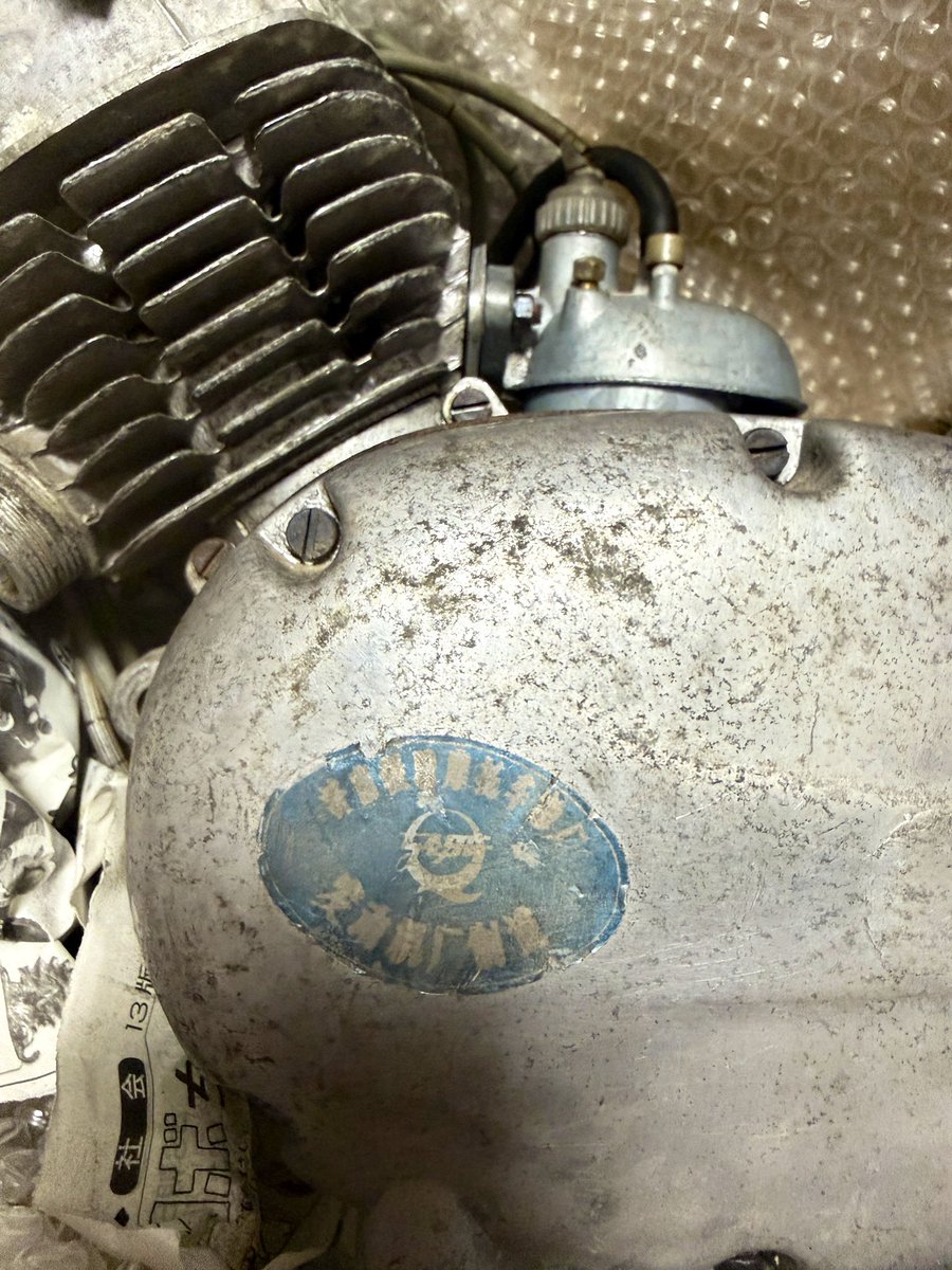 ディック・リアス tweet media