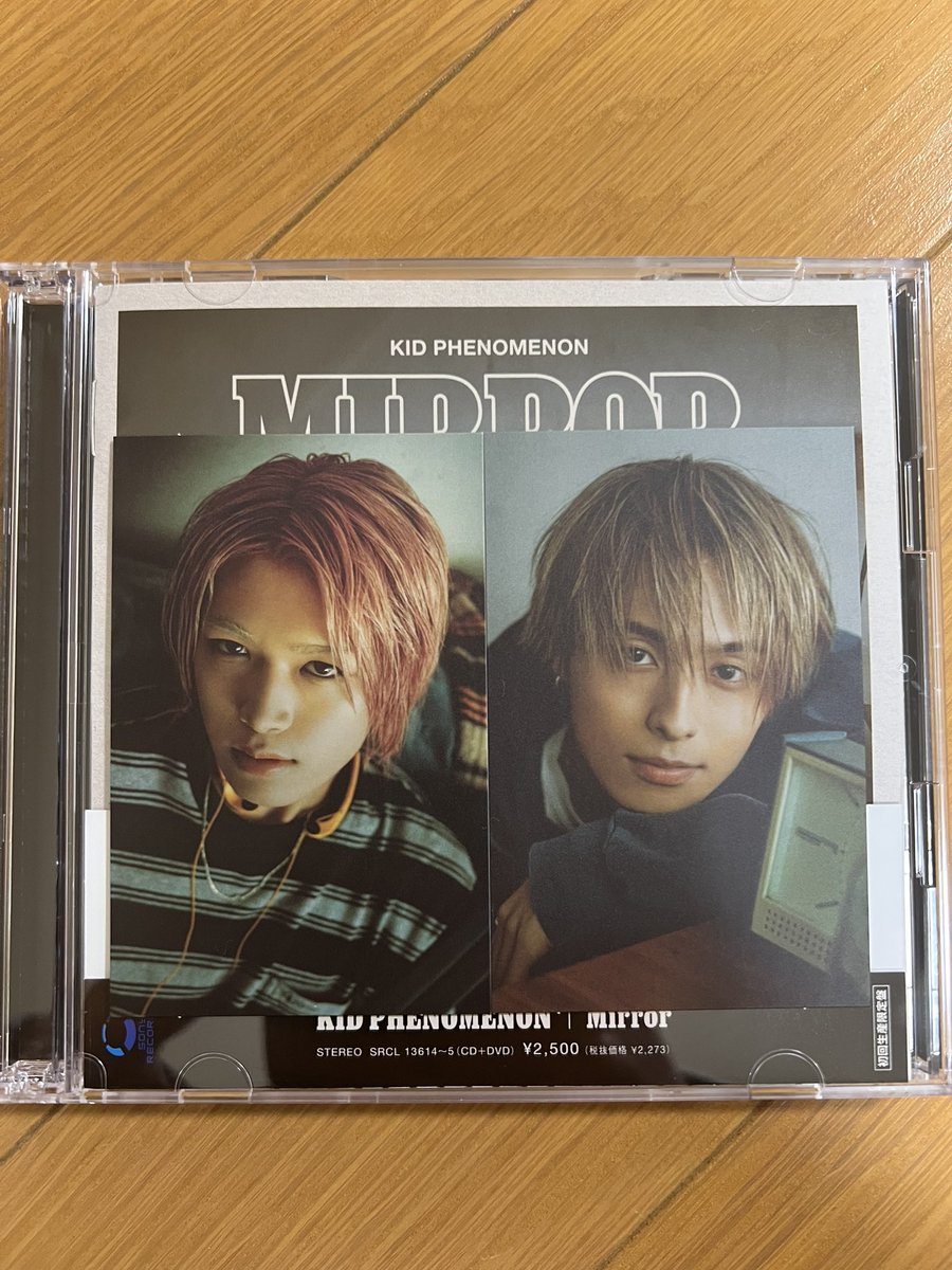 まーたん☺︎ tweet media