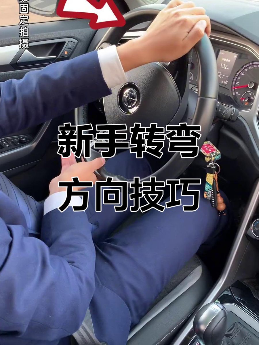 Nicolas92355606's tweet photo. First time driving solo—stuck at a crossroads, but my instructor’s "you’ve got this" made me nail it! #NewDriverVibes #LearningCurves https://t.co/CdiPADYDpe