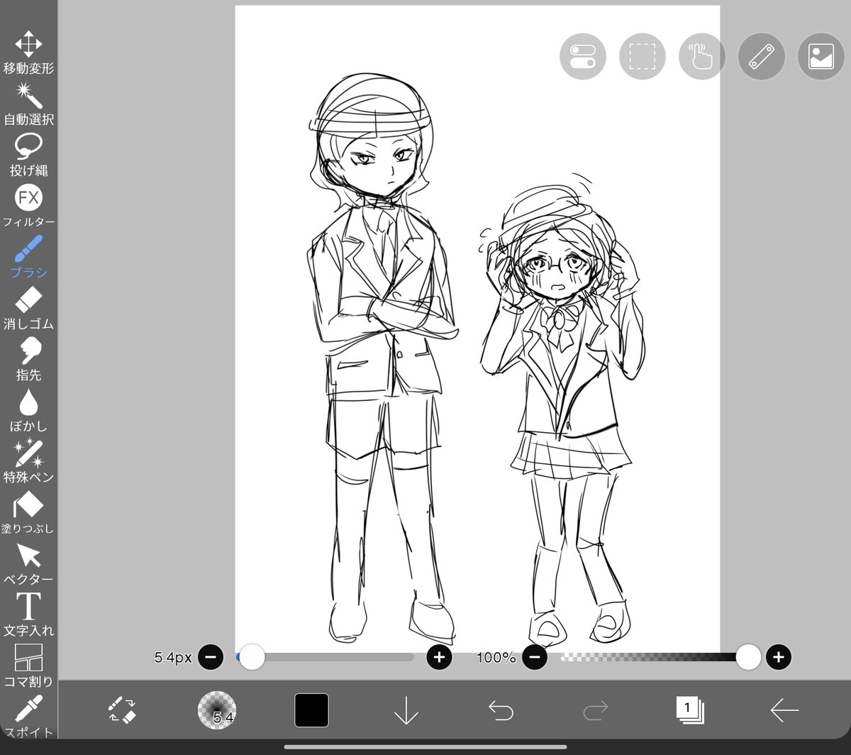 らしん tweet media