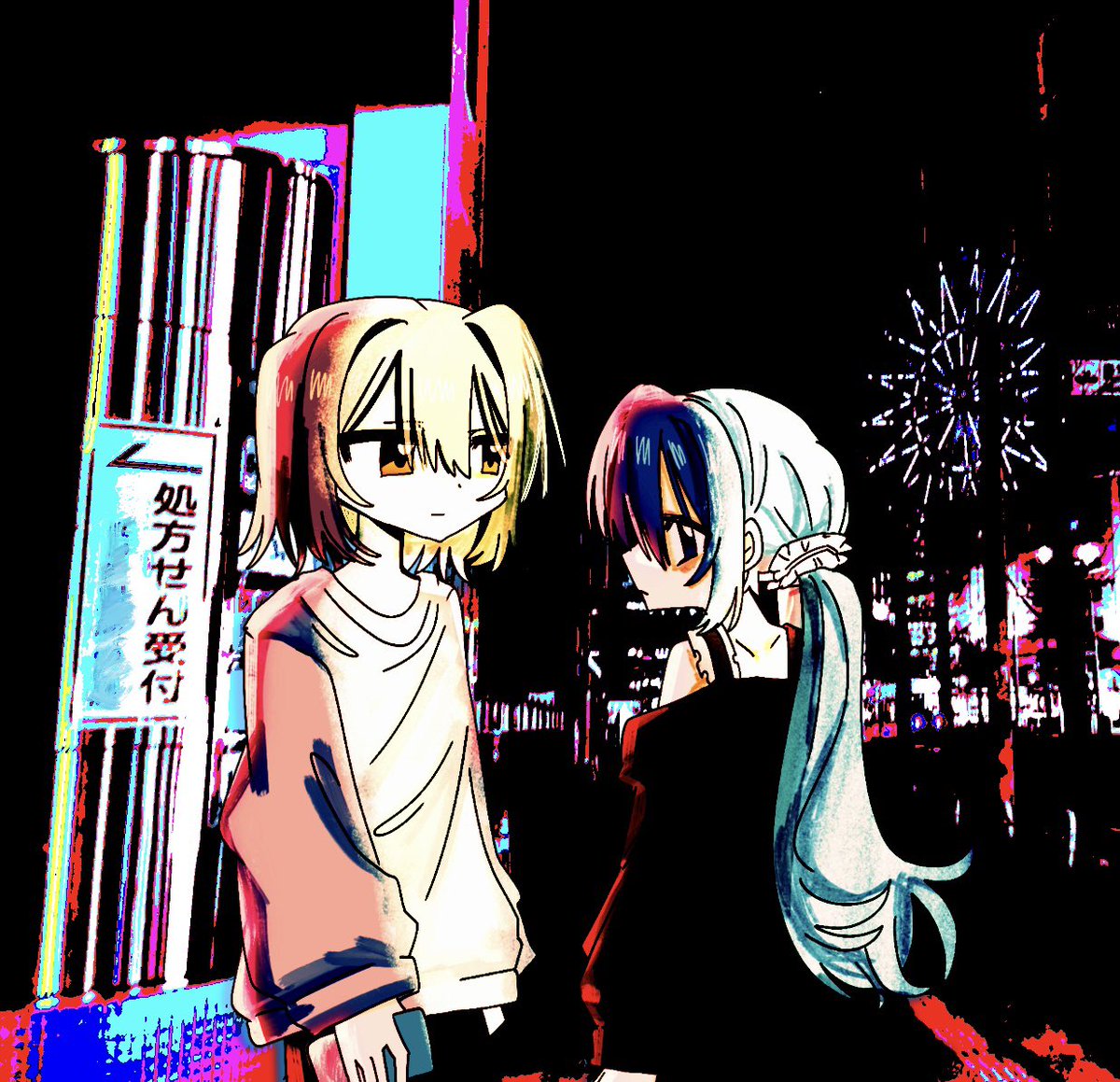 さかなんちゅぺらもるく tweet media