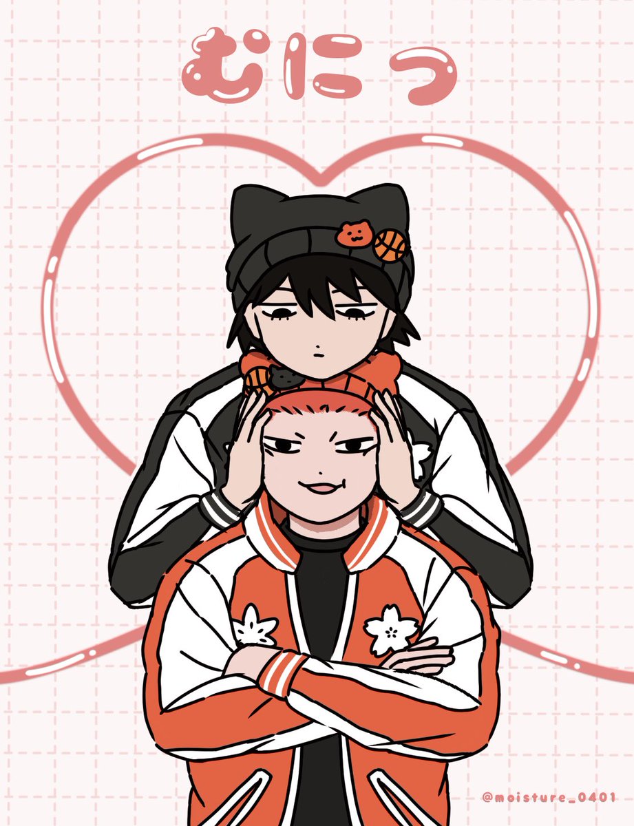 もいすちゃー 南2 あ31b tweet media