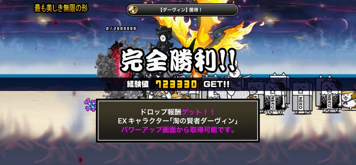 にゃあさん tweet media